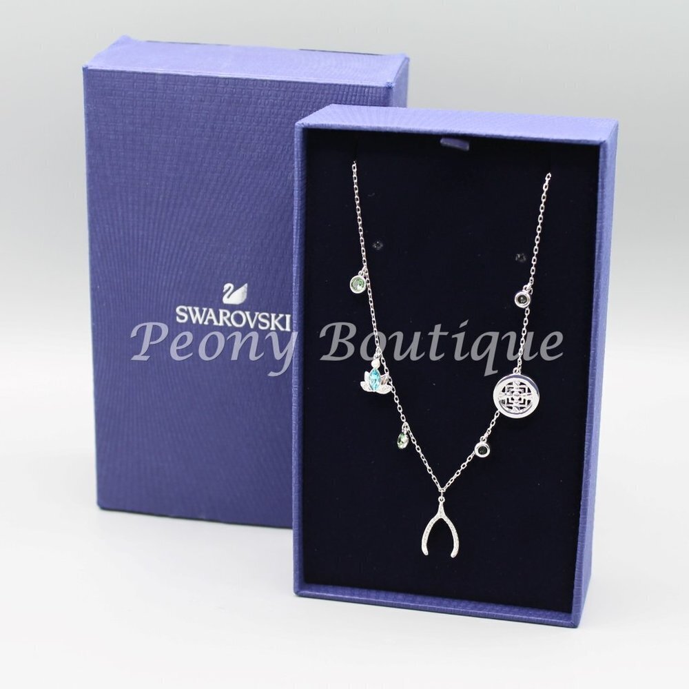 Swarovski 5521449 Symbolic Collection wishbone adjustable white gold tone new